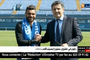 سوداني مستاء من تصريحات رئيس فريقه بخصوص منعه من مغادرة الفريق