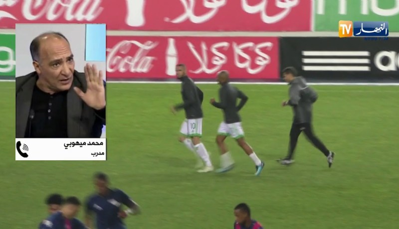 غيابات وإبعادات تقدم ثورة التغيير على طبق من ذهب لبلماضي