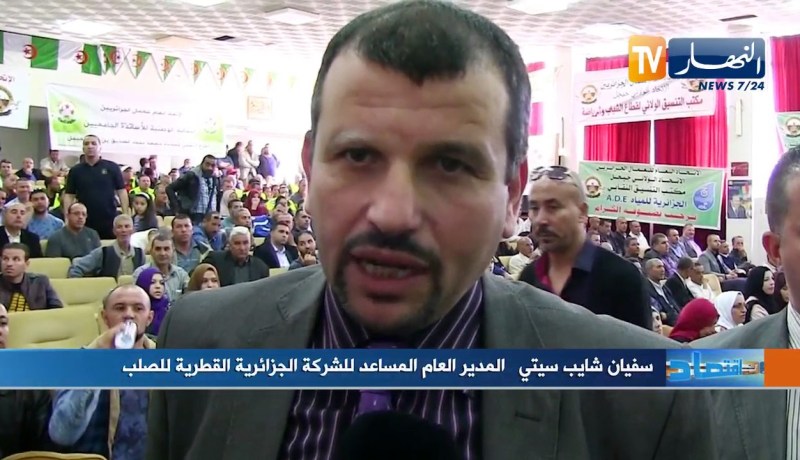 وحدتي الدرفلة 2 و3 بمركب بلارة للحديد ستنطلقان في الإنتاج جوان و سبتمبر المقبلين