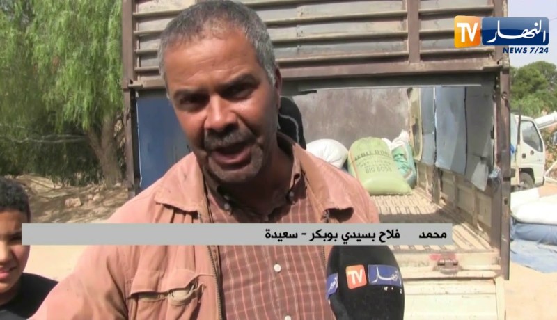 سعيدة: صغر الميزان في أماكن تخزين الحبوب يثير سخط الفلاحين