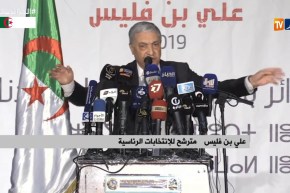 المترشّح “بن فليس” ينظم تجمع شعبي بولاية ميلة