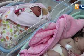 صحة: المولود “زكرياء” يوثق ولادته ليلة سنة 2020 من مستشفى القبة