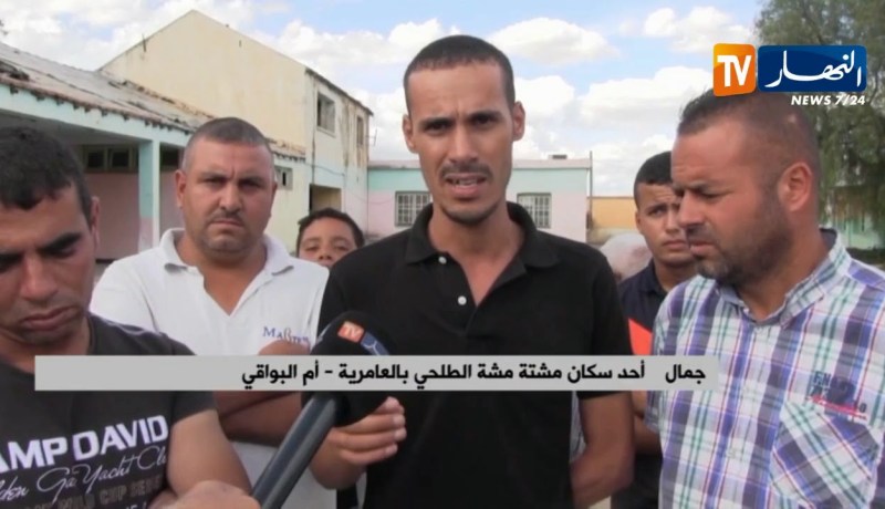 أم البواقي/ الفيضانات تهدد المدارس الهشة بالمناطق النائية وتكشف البريكولاج