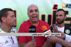 سيدي بلعباس: فريق وهران يتوج بطلا لكأس اليتيم في دورتها الرابعة