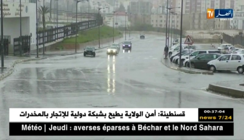 نشرية خاصة تحذر من أمطار مصحوبة برياح قوية على الولايات الغربية