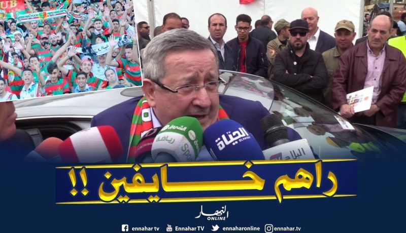 بالفيديو.. ولد قدور:”أنصار المولودية راهم خايفين ويهدروا بزاف”