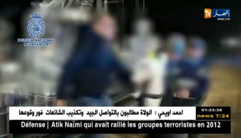 إيطاليا: إحباط تهريب 11 طنا من المخدرات قادمة من سواحل شمال إفريقيا