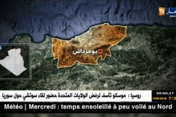هزة أرضية بشدة 3.5 تضرب ولاية بومرداس