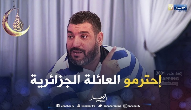 الفنان الكوميدي حسان: على قناة النهار أن تضع قانون تمنع فيه ظهور أصحاب الملاهي على الشاشة