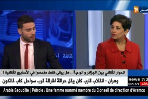 الحوار الثقافي بين الجزائر و الو م أ.. هل يبقى فقط منحصرا في الأسابيع الثقافية ؟