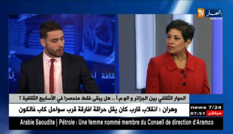 الحوار الثقافي بين الجزائر و الو م أ.. هل يبقى فقط منحصرا في الأسابيع الثقافية ؟