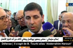 والي وهران يستقبل مولودية وهران وجمعية وهران !!