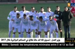 مباريات مثيرة في إختتام الجولة الـ16 من المحترف الأول