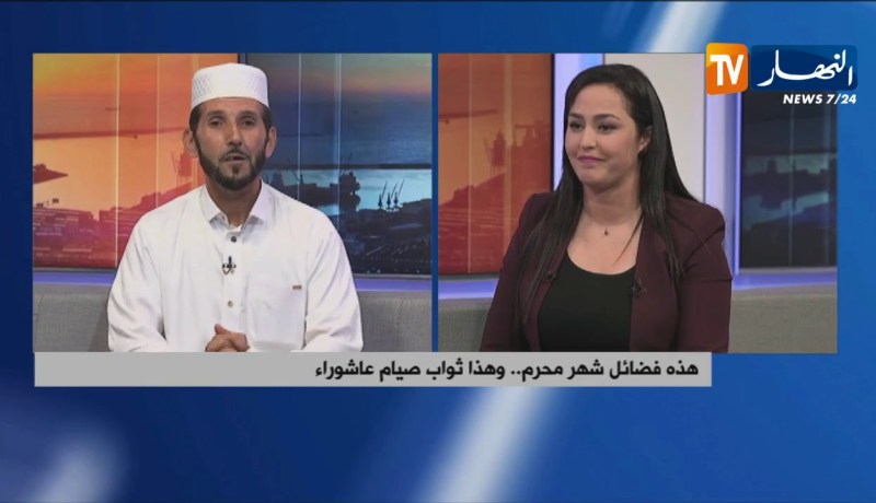 هذه فضائل شهر محرم.. وهذا ثواب صيام عاشوراء