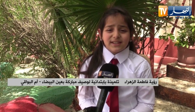 أم البواقي: التلميذة رؤية تبتكر مشروعا نموذجيا لمدينة نظيفة