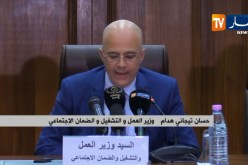 الحكومة تقرر رسميا الزيادة في معاشات المتقاعدين بنسب تتراوح 1.5 و6 بالمئة
