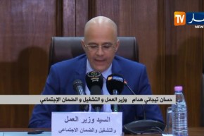 الحكومة تقرر رسميا الزيادة في معاشات المتقاعدين بنسب تتراوح 1.5 و6 بالمئة