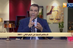 رأي القانون: مدير مدرسة سياقة قبض عليه بالسياقة في حالة سكر ونريد سحب الإعتماد منه.. المحامي يجيب