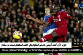 ليفربول يخطف الفوز من إيفرتون في الدقائق الأخيرة بهدف من البلجيكي أوريغي