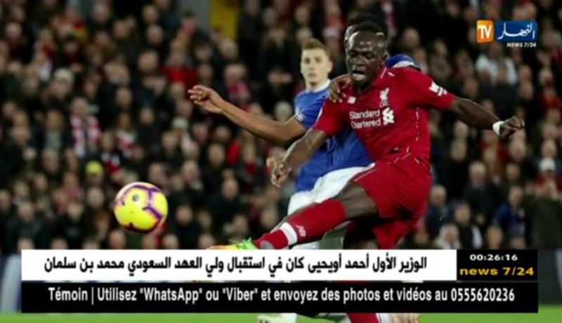 ليفربول يخطف الفوز من إيفرتون في الدقائق الأخيرة بهدف من البلجيكي أوريغي