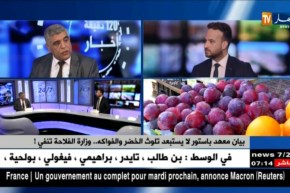 بيان معهد باستور لا يستبعد تلوث الخضر والفواكه.. وزارة الفلاحة تنفي !