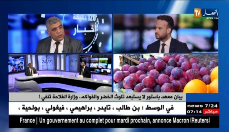 بيان معهد باستور لا يستبعد تلوث الخضر والفواكه.. وزارة الفلاحة تنفي !