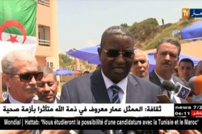 سكيكدة: بن مسعود يبدي تفاؤله بالقطاع ويدعو لإسترجاع مكانة الوكالات السياحية