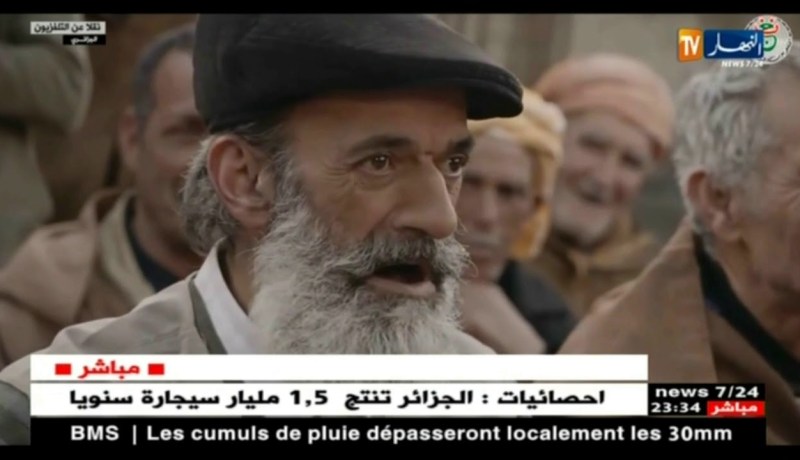 برج بوعريريج: باب الدشرة مسلسل كوميدي يكشف سحر قرية القصور