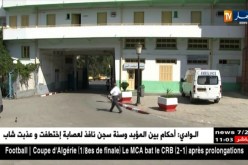 قسنطينة/ إلتماس أحكام بين 3 و 20 سنة في حق 5 متهمين بإختطاف الرضيع ليث