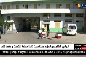 قسنطينة/ إلتماس أحكام بين 3 و 20 سنة في حق 5 متهمين بإختطاف الرضيع ليث