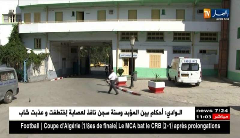 قسنطينة/ إلتماس أحكام بين 3 و 20 سنة في حق 5 متهمين بإختطاف الرضيع ليث