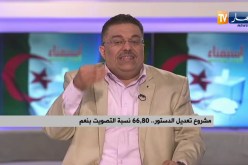 لمين عصماني: إنتهى عهد التسيير بالهاتف والولاء للجزائر فقط