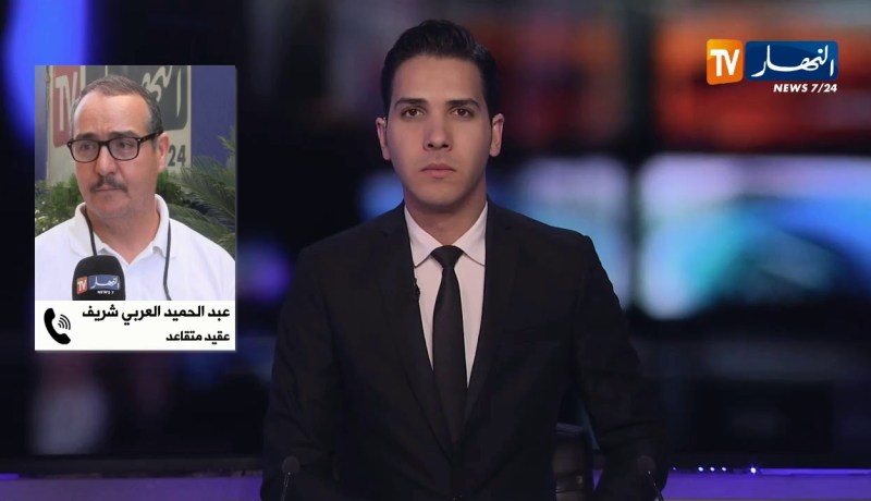 عقيد متقاعد: “الجزائر مستهدفة من طرف الجماعات الإرهابية..وخاصة مع إقتراب الرئاسيات”