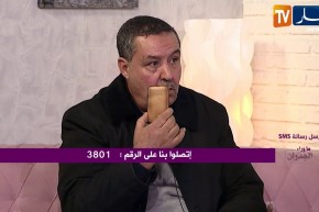 رشيد: زوجتي أنكرت الخيانة وهكذا إكتشفت أن الصور غير مفبركة