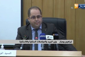 وزير البريد والمواصلات يكرم المتفوقين في شهادة البكالوريا