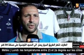 البليدة: طاولات شعبية.. ملجئ “الزوالية” لإقتناء ملابس العيد