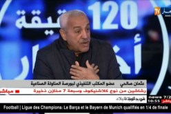 بين سعر المصنع وسعر البيع…ثمن السيارات المركبة في الجزائر لم يتغير