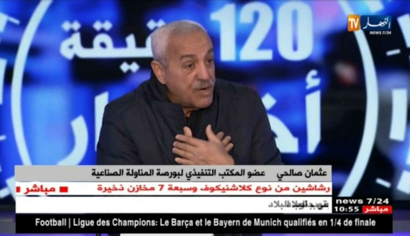 بين سعر المصنع وسعر البيع…ثمن السيارات المركبة في الجزائر لم يتغير