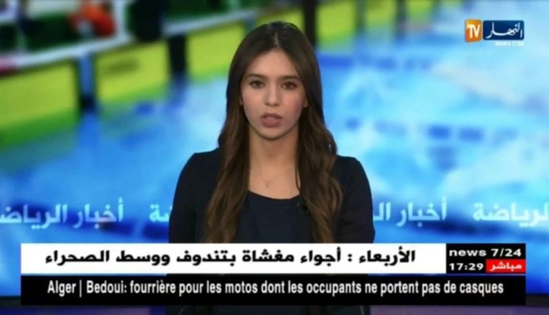 اللجنة الأولمبية توقع إتفاقية تعاون مع المدرسة العليا للتجارة