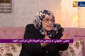 ما وراء الجدران: المحامي كورتل.. الوكالة غير محددة بمهلة وشقيقك يستطيع البيع كما يشاء