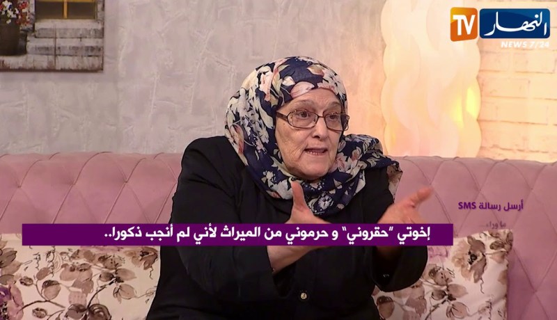 ما وراء الجدران: المحامي كورتل.. الوكالة غير محددة بمهلة وشقيقك يستطيع البيع كما يشاء