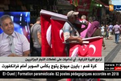 تراجع الليرة التركية…أي تداعيات على تعاملات التجار الجزائريين !!