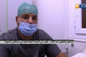 حروق وجروح متفاوتة الخطورة .. ليلة الإحتفال بالمولد النبوي الشريف