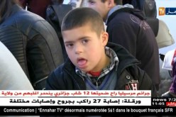 بجاية/ ذوي الإحتياجات الخاصة يستغيثون في عيدهم الوطني