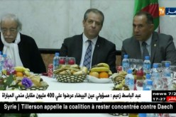 وزير الشباب والرياضة يستقبل منتخبي المصارعة والدراجات بعد التألق الإفريقي