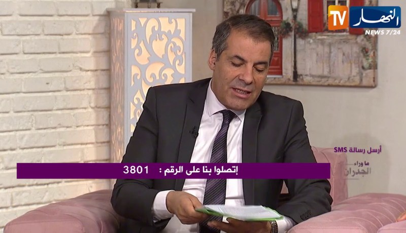 ما وراء الجدران: المحامي كورتل.. هناك تحايل في هذا العقد والكل متواطئ