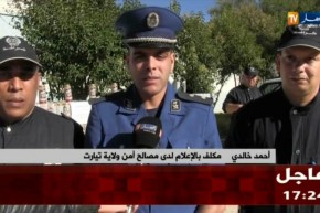 تيارت: توقيف شخصين وحجز 1728 قارورة خمر