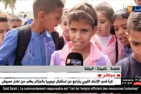 Taredsa taɣelnawt  : Gaïd Salah, yemlal lakk-d d imḍebren n lƐesker