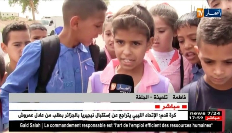 Taredsa taɣelnawt  : Gaïd Salah, yemlal lakk-d d imḍebren n lƐesker