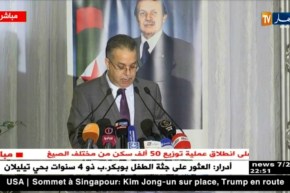 وزير السكن يشرف على توزيع أزيد من 50 آلف وحدة سكنية